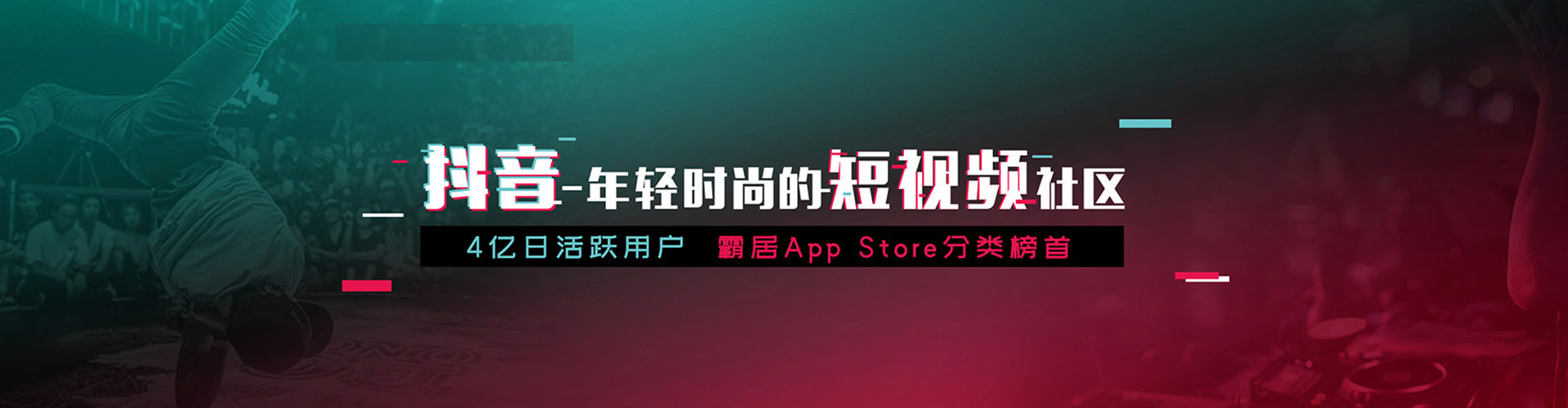 泰州sem服务