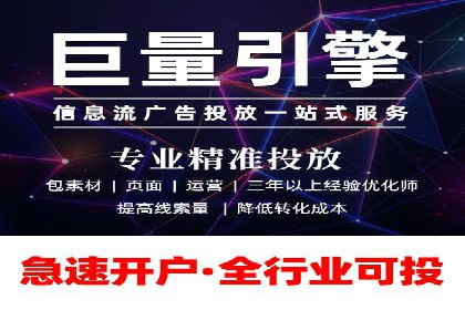 案例分析：SEM竞价员如何提高转化率